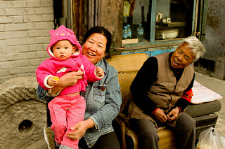 Chinese Family - Image by Matt512