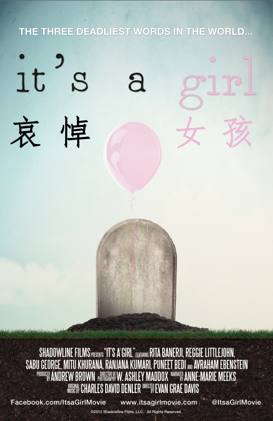 IAG poster Chinese